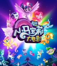 爱许兰大学社会学文凭证书